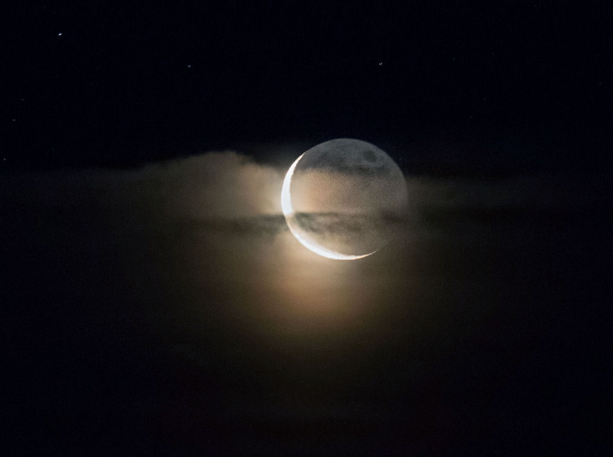 Luna Cinerea